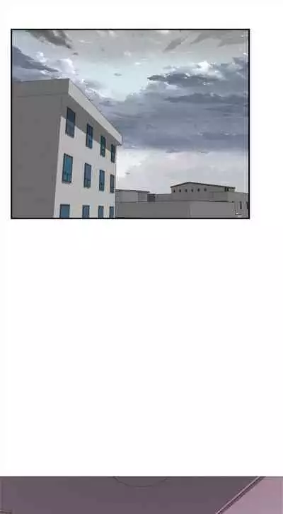 [週五] [龜足] S-Mate 1-94 官方中文（連載中）