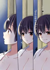 [Shuu] Anata to Mukaeru Onaji Asa (Axis Powers Hetalia) [Digital]