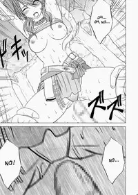 [Crimson Comics] Watashi wa mou Nigerrarenai (Final Fantasy XIII) [ENGLISH]