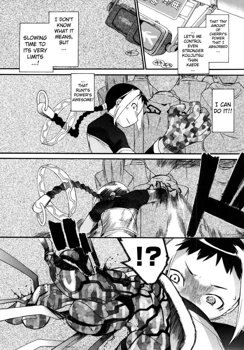 3 Angels Short Full Passion