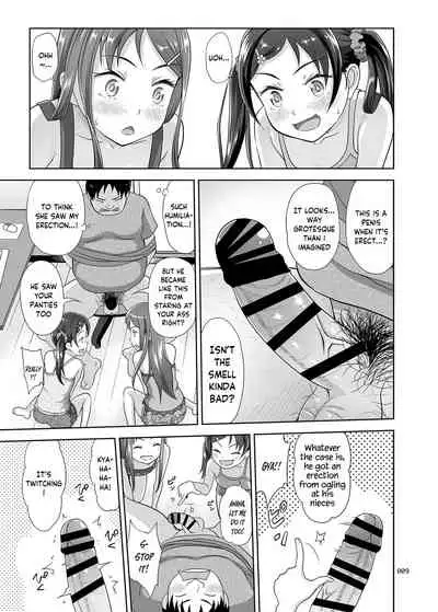 [antyuumosaku (malcorond)] Meikko Akuma [English] [SquigglesJP] [Digital]