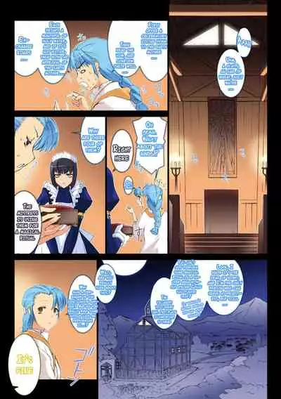 Lust Resort!! Tokubetsu Genteiban