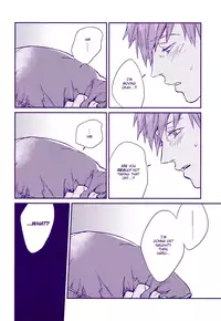 [Onichikusyou (Oni)] caprice (Free!) [English] [Yuuki Megane Scans]