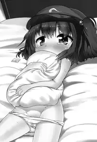 [Oharaibako (Ohuda)] Nitori Kaihouki (Touhou Project) [Digital]