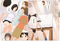 [Ponpharse] Usotsuki wa Nani no Hajimari?[Chinese] [萌即正義漢化]