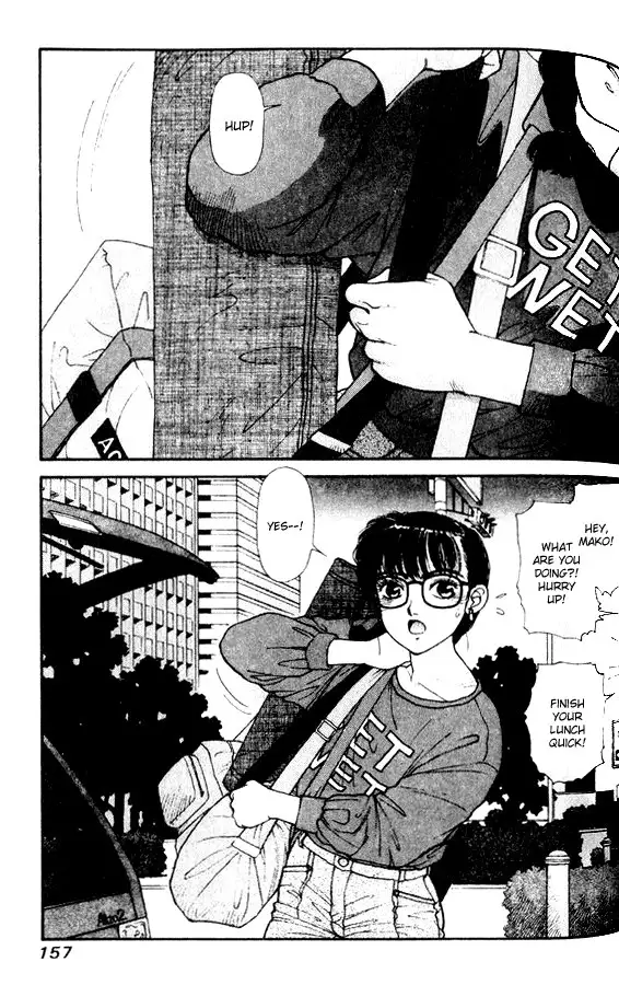 Kirara Vol4 - Sidestory1