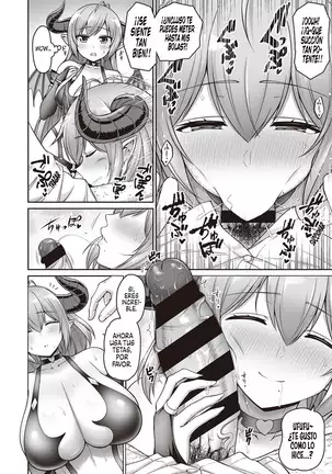 Okaa-san to Issho | Con mi mamá