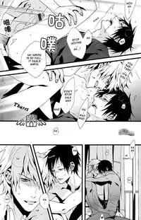 (SUPER19) [inumog (Fujino, Marumo)] PLAY TUNES (Durarara!!) [English] [Mizuiro]