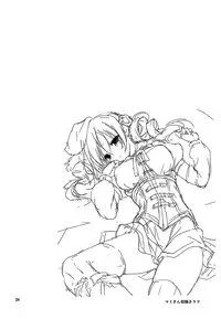 [Kikurage-ya (Kikurage)] Mami-san to Keiyaku Shitai!! (Puella Magi Madoka Magica)