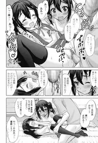 COMIC LO 2017-09 [Digital]