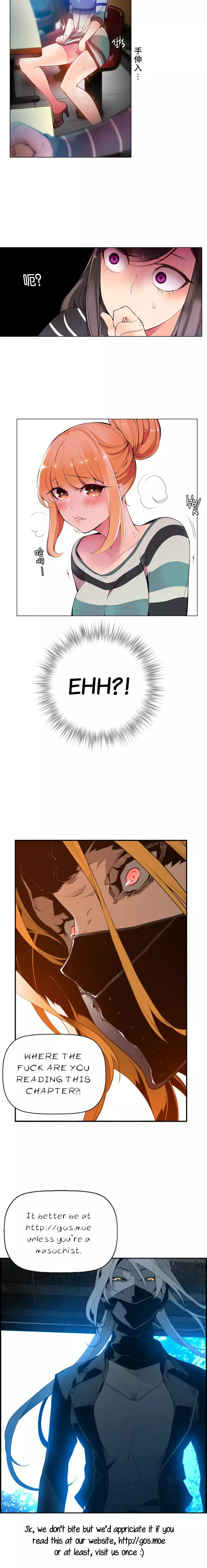 莉莉丝的脐带 Ch.1-24