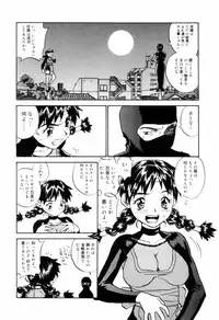 [Zerry Fujio] Come Together