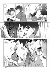 COMIC POT 2003-06 Vol. 022