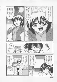 [Charlie Nishinaka] Down Town POPS