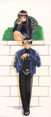 [Uma Namihei] Mada Ikkaime da yo