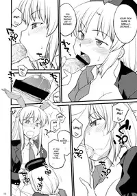 (C76) [Hinemosuan (Hinemosu Notari)] Moon Phase (Touhou Project) [English] [desudesu]