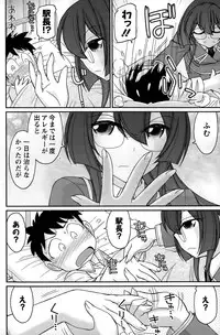 Action Pizazz 2015-10