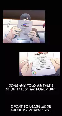 [BAK Hyeong Jun] Sweet Guy Ch. 1-44 [English] [YoManga]