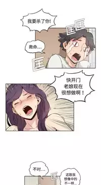 色花穴 Chinese（1-5）