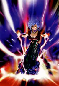 [Protonsaurus] Heart ♡ Core