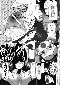 [Anthology] China Heroine Anthology Comics
