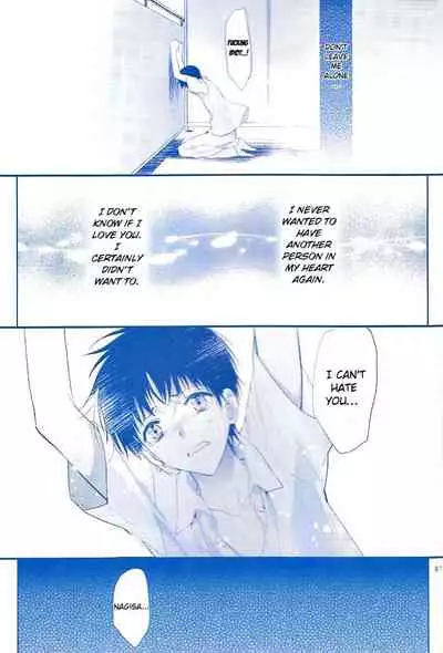 [Tetsu-Sabi (Huduki Roa)] I Can’t Hate You (Neon Genesis Evangelion) {tallvampiremommy}