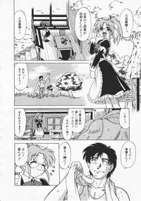 Comic Megastore 2001-06