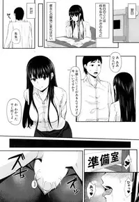 COMIC Mugen Tensei 2018-07 [Digital]