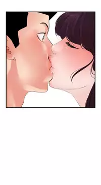 Desire King 欲求王 Ch.41~48 [Chinese]