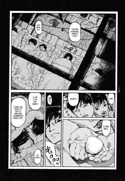 Tengoku ni Musubu Koi | The Love that Binds Us to Heaven