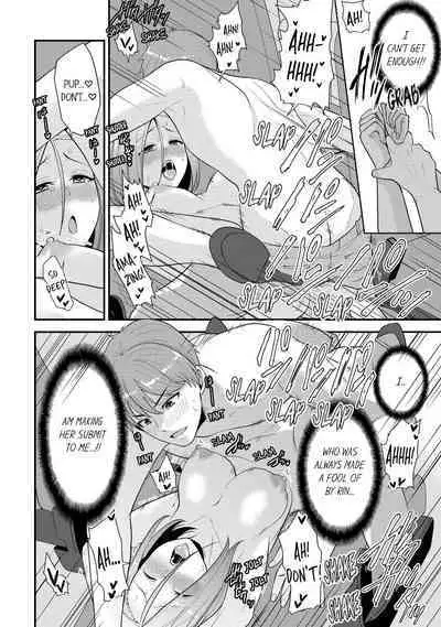 Revenge Massage: Moan More & Beg for Me!