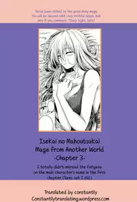 [Simon] Isekai no Mahoutsukai Ch. 1-3 [English] [constantly]