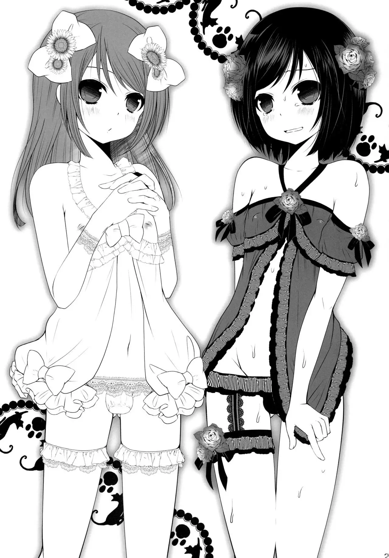 Shinya Otokonoko x Gentei Namahousou