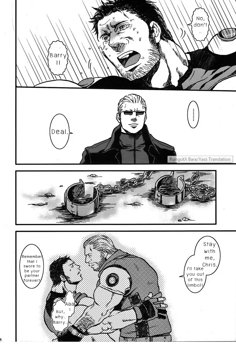 yaoi** Resident Evil DJ - The MERCENARIES