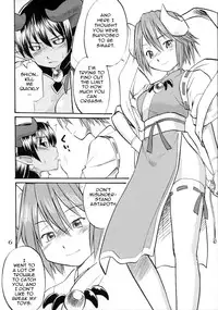 (C70) [Hinemosuan (Hinemosu Notari)] Inga Ouhou | The Wages of Sin (Shinrabanshou Choco) [English] {doujin-moe.us}