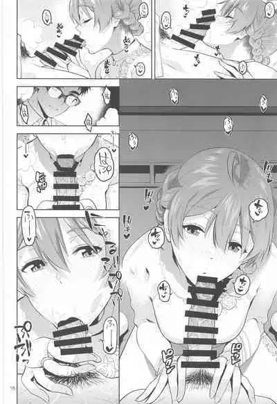 [Aimasutei (Fumitsuki Yuu)] Nocturnal Swan (THE IDOLM@STER MILLION LIVE!)