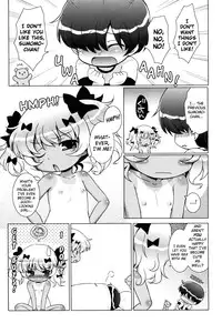 [Murian] Onii-chan to Nyan Nyan Nyan [English] [biribiri]