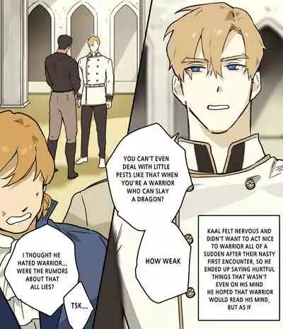 Koutaishi no Teien | Prince's Garden 1-2