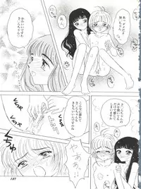 [Anthology] Bishoujo Doujinshi Battle 6 (Various)