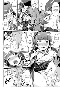 (C83) [Aspergillus (okara)] Datensei no Tatakai | Battle of Fallen Saint (Ore no Imouto ga Konna ni Kawaii Wake ga Nai) [English] [Flatopia]