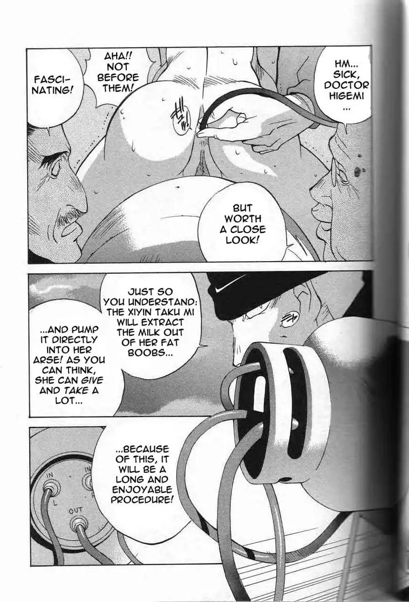 Breast Play Vol1 - Chapter 8