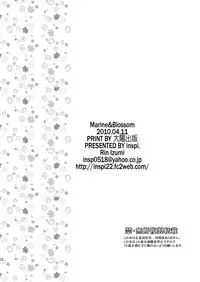 [inspi. (Izumi Rin)] Marine Blossom (Heart Catch Precure!) [Digital]