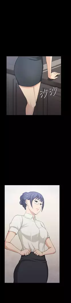 斯德哥尔摩症候群