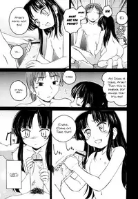 [Wanyanaguda] Kuro Loli | Black Lolita Field [English] {YQII}