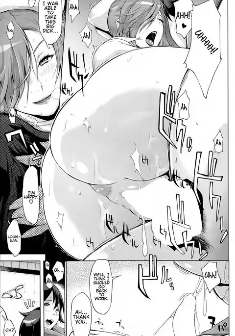 Nurse to Sotsugyou to Pants | Nurse, Graduation and Pants