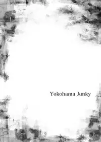 Monster Seitai Houkokusho | Monster Ecology Report