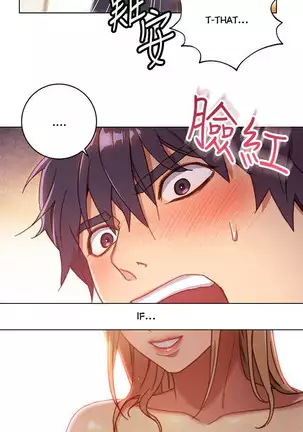 Stepmother Friends Ch.40/? NEW! 22/10/2020