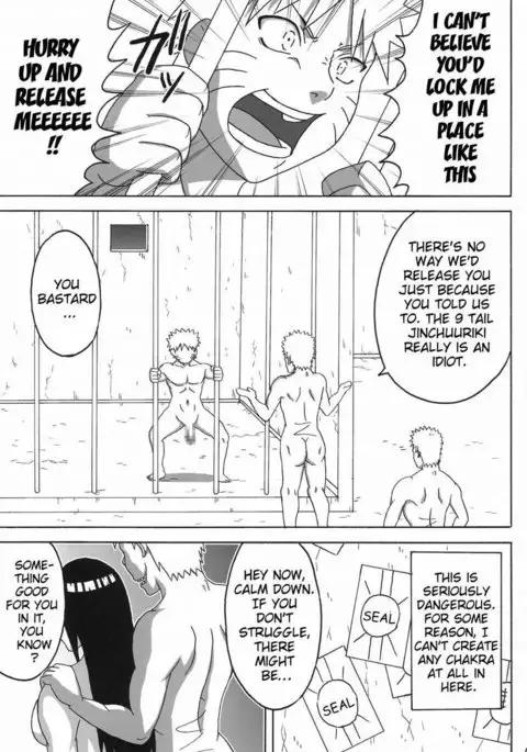 Tsunade's Lewd Prison