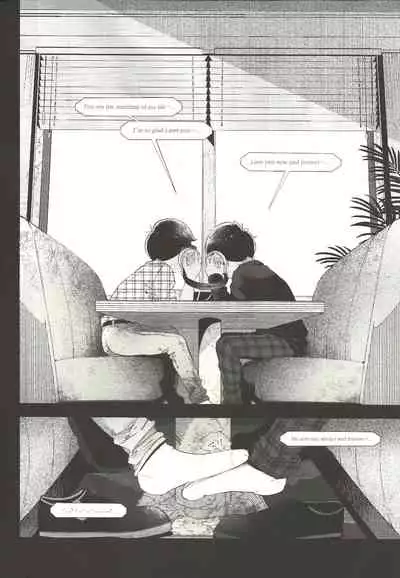 THE LIGHT SHINES IN THE DARKNESS