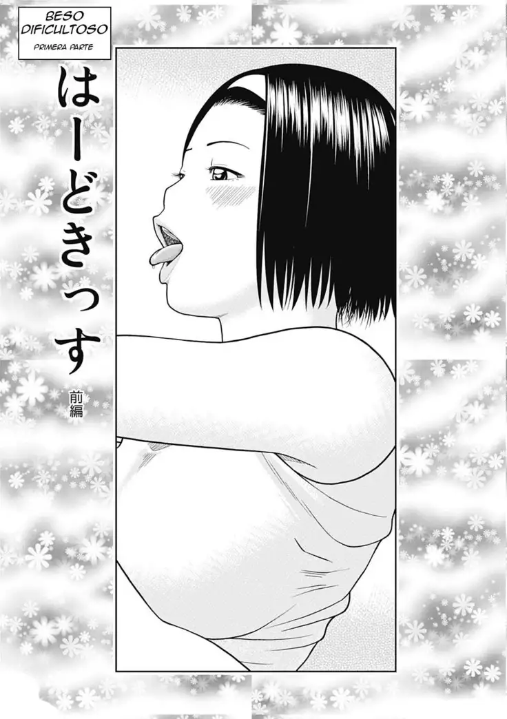 34 Sai Onedarizuma | 34 Year Old Begging Wife Ch. 1-5